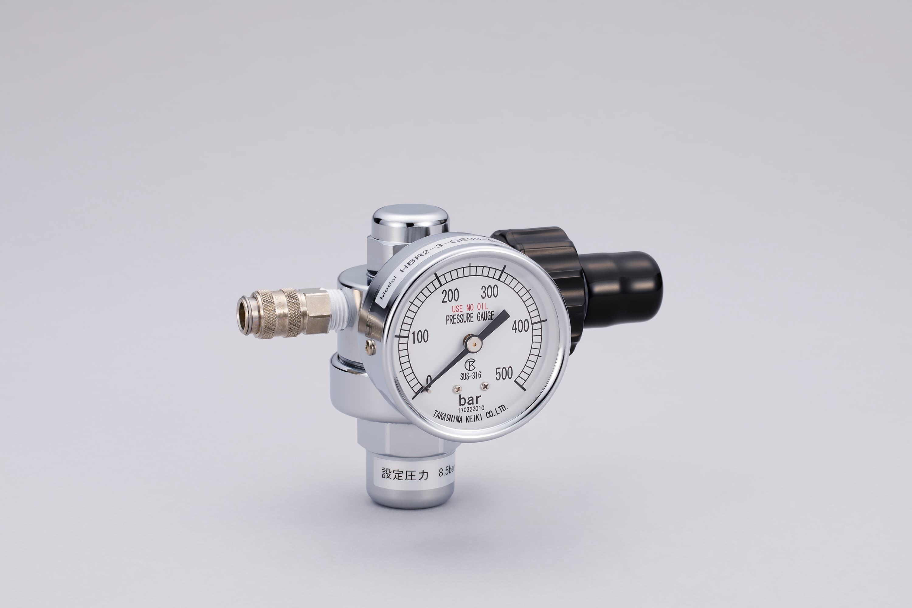 Pressure Regulator