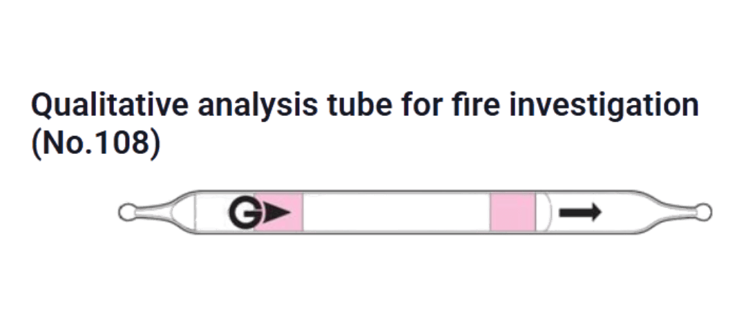 Qualitative analysis tube for fire investigation (No.108)